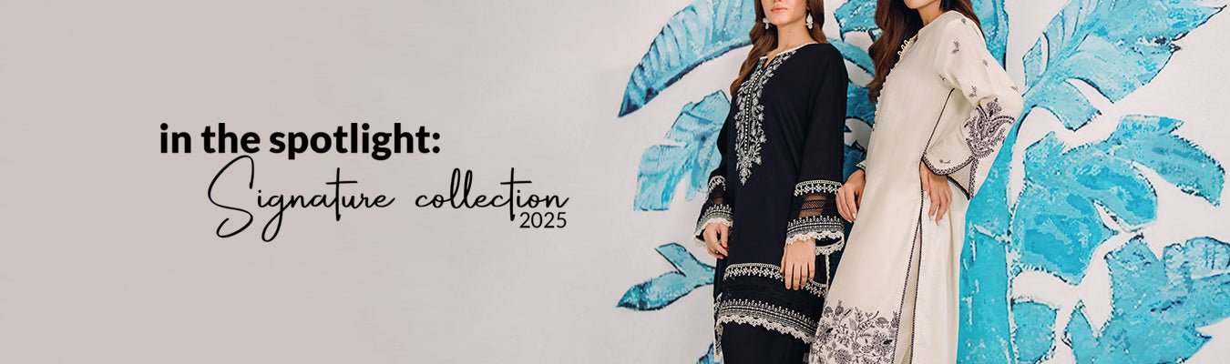 In the Spotlight: Signature