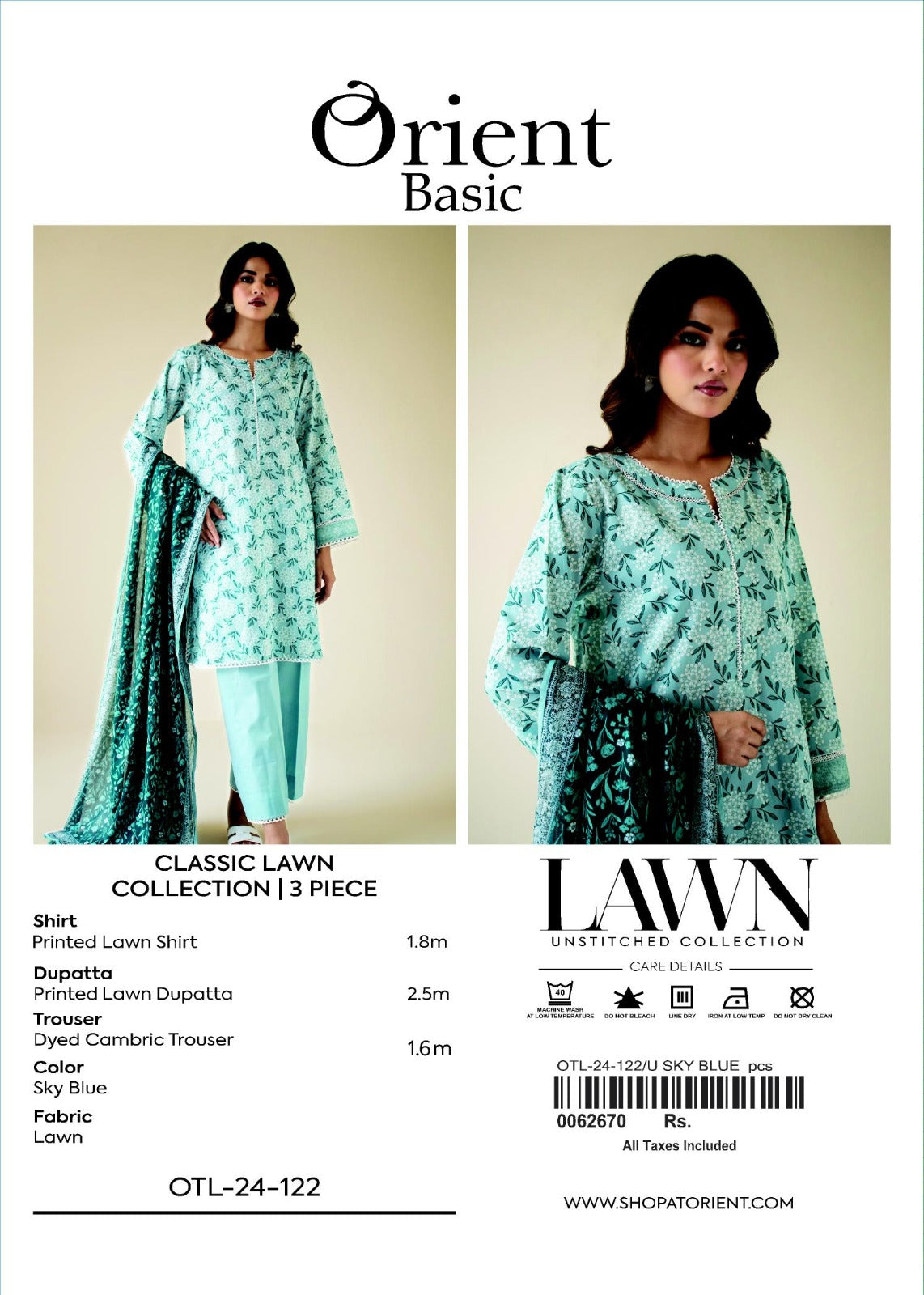Unstitched | 3 Piece | Printed Cambric | OTL-24-122
