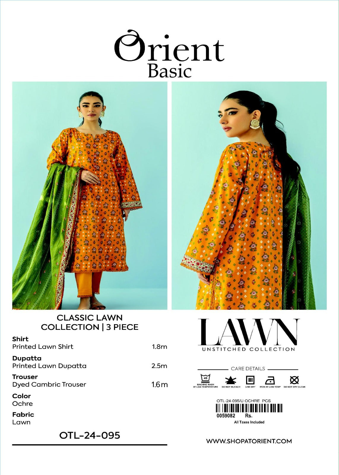 Unstitched 3 Piece Printed Lawn Shirt , Cambric Pant and Lawn Dupatta (OTL-24-095/U OCHRE)